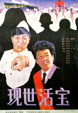 欧美国产日韩另类