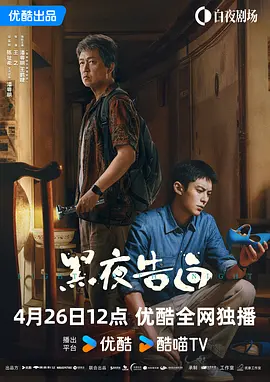 啊啊啊啊好爽好大