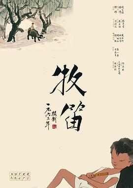 国产成人综合亚洲欧美在线n