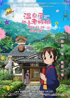 午夜精品理论片