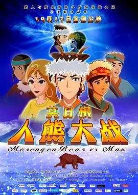 公妇借种乱h日出水了视频