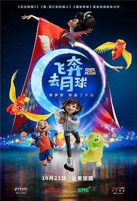成人a毛片视频免费看