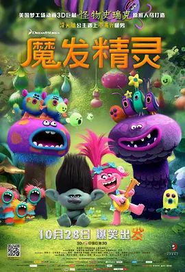 久草综合在线视频