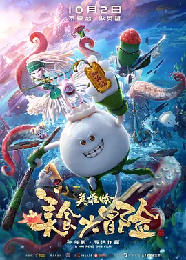 九色免费视频