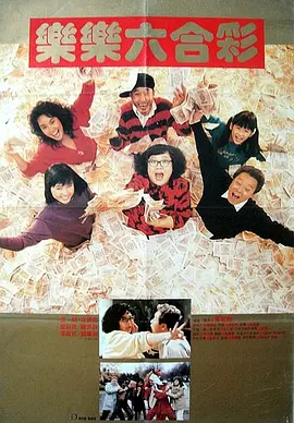 91精品调教在线观看