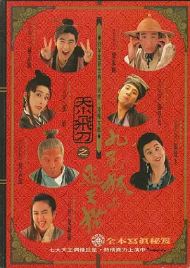 丝袜在线播放