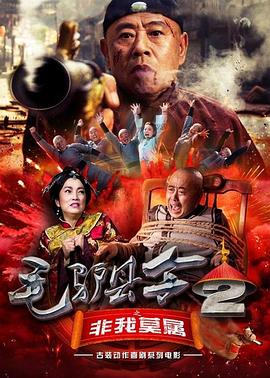 色噜噜狠狠成人中文小说