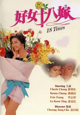 中文字幕在线资源