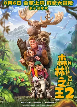 国产成人精品三区
