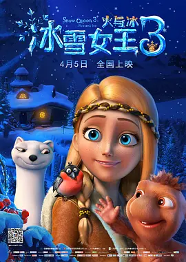 国产经典一区二区三区蜜芽