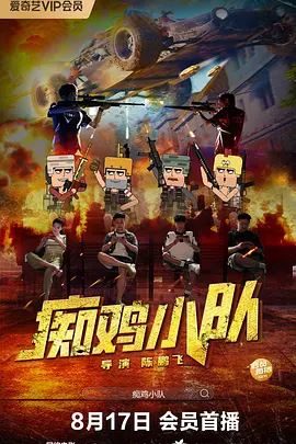 亚洲区第一页