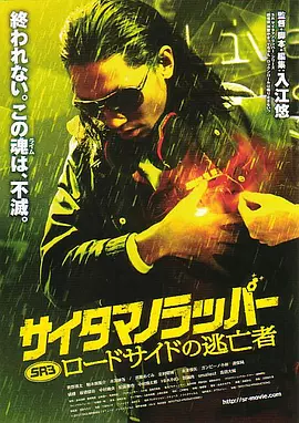 福利成人
