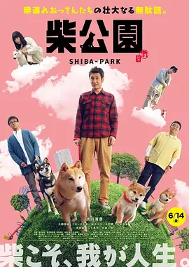 日韩欧美麻豆