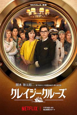 久久久久国产精品免费免费搜索