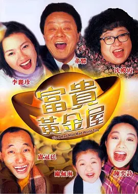 亚洲人成在线播放