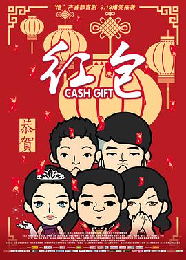 我的养母