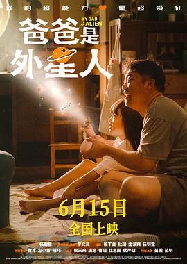 国产粗大猛烈18p