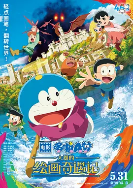 haose16在线永久免费