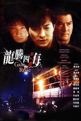 精品久久久久久国产91