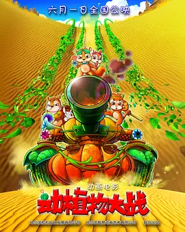 国产中文字幕视频