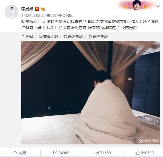 久久在线国产