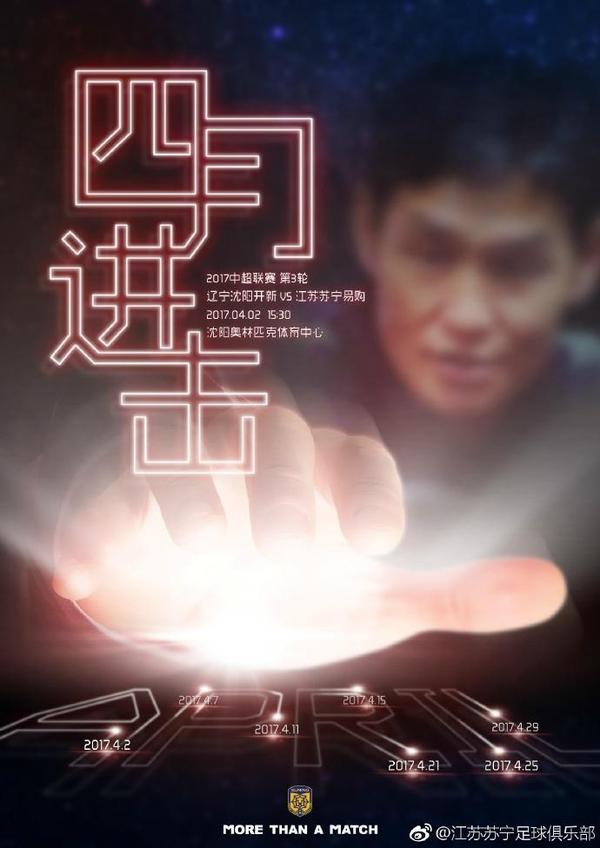 操同性恋网站