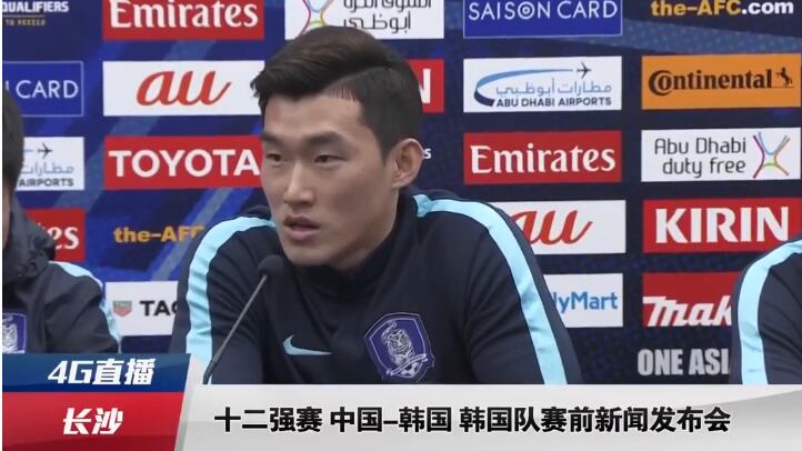 久久综合精品国产一区二区三区