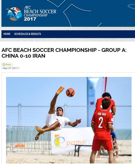激情五月亚洲
