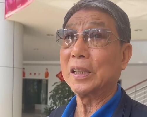 国产一级特黄高清免费大片