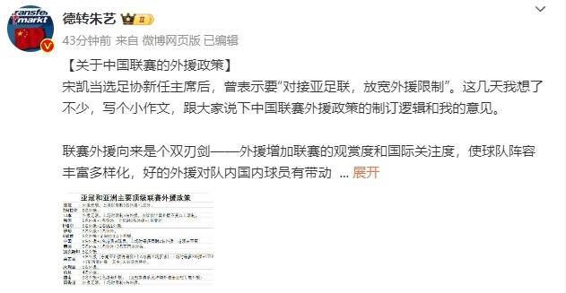 国产精品极品美女自在线观看