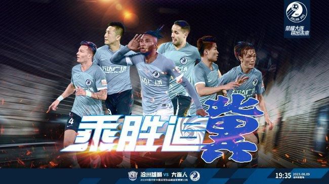 亚洲综合一二三区