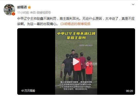 讨厌的书生