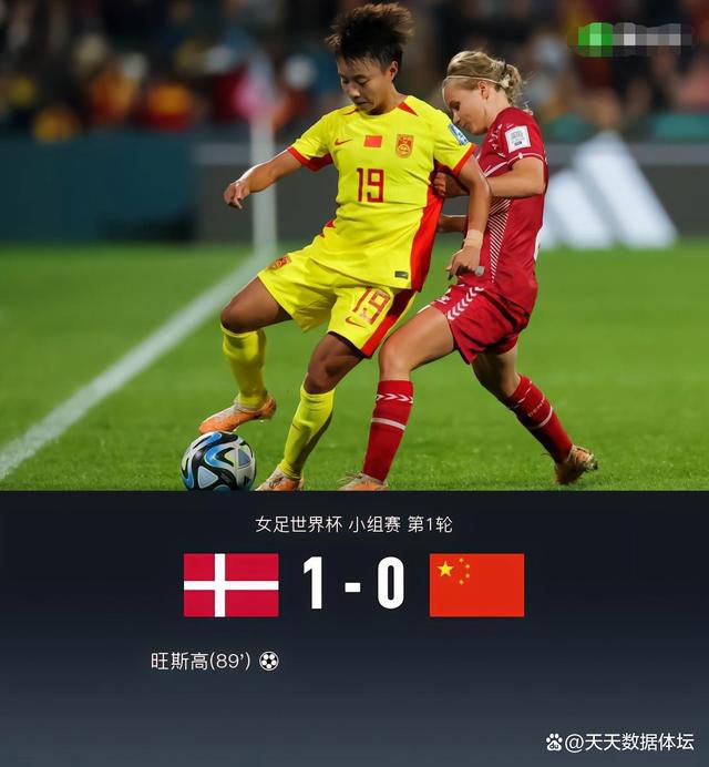 高校同床会