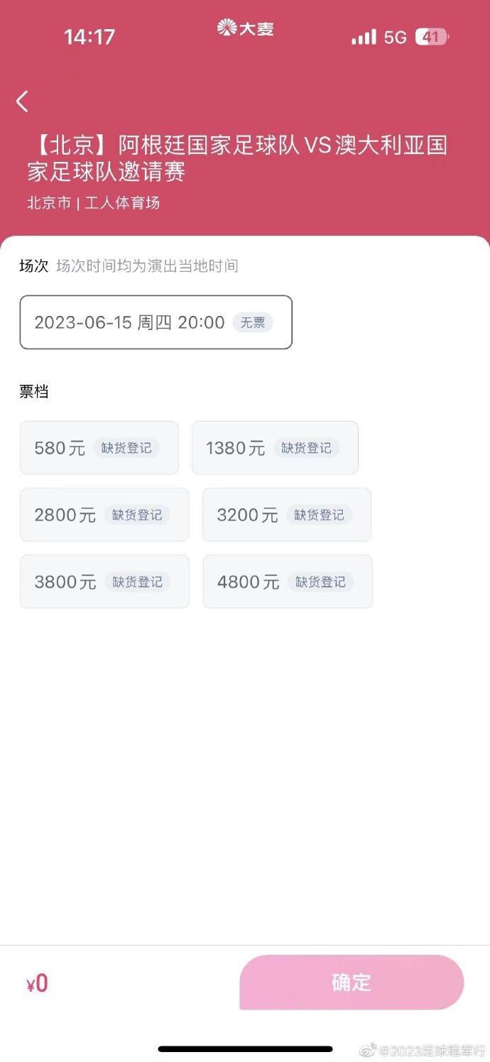 精品国产三级a∨在线