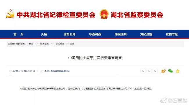 吃完拉面再走