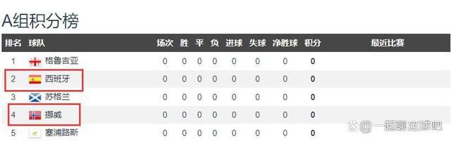 国产爆操