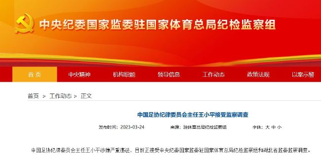 骚母狗求操