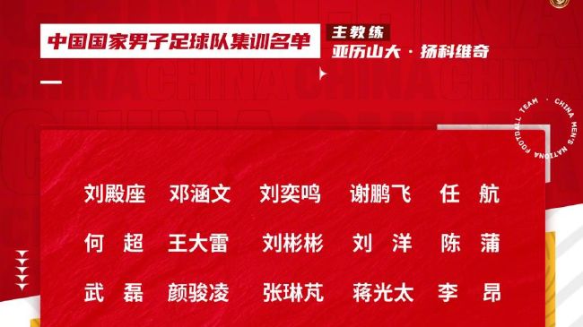 欧洲国产精品视频