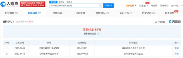 国产成人aaa在线视频免费观看