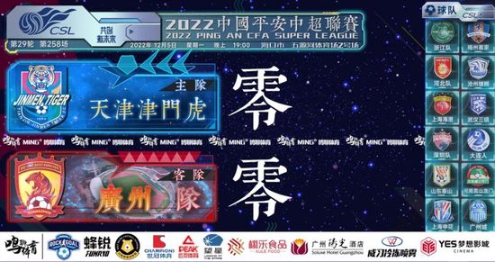 亚洲第一狼人社区