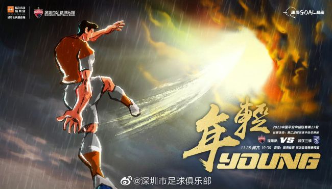 97偷自拍亚洲综合二区