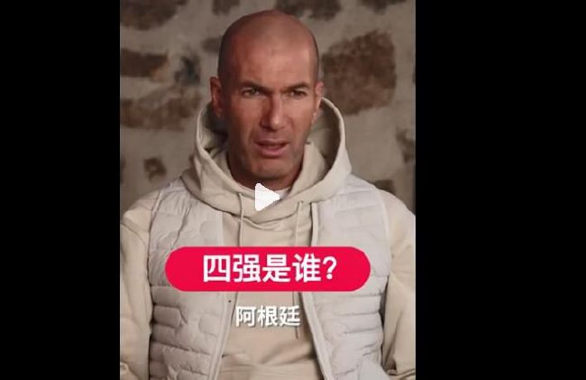 欢乐颂4 电视剧