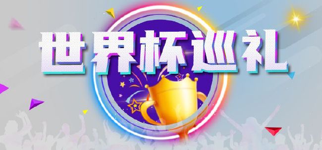 娇妻被3p高潮口述
