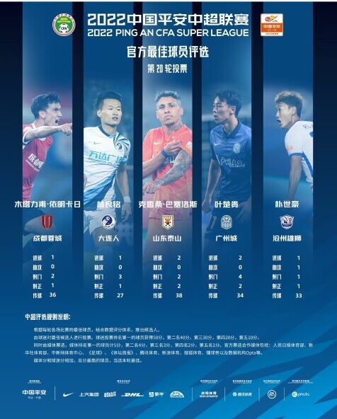 铁血使命电视剧免费观看完整版