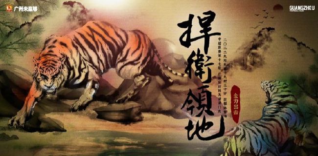 88福利视频