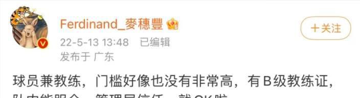娇妻借种高潮到哭