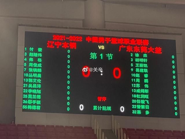 女性老师2