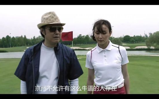 四叶草实验室研究所