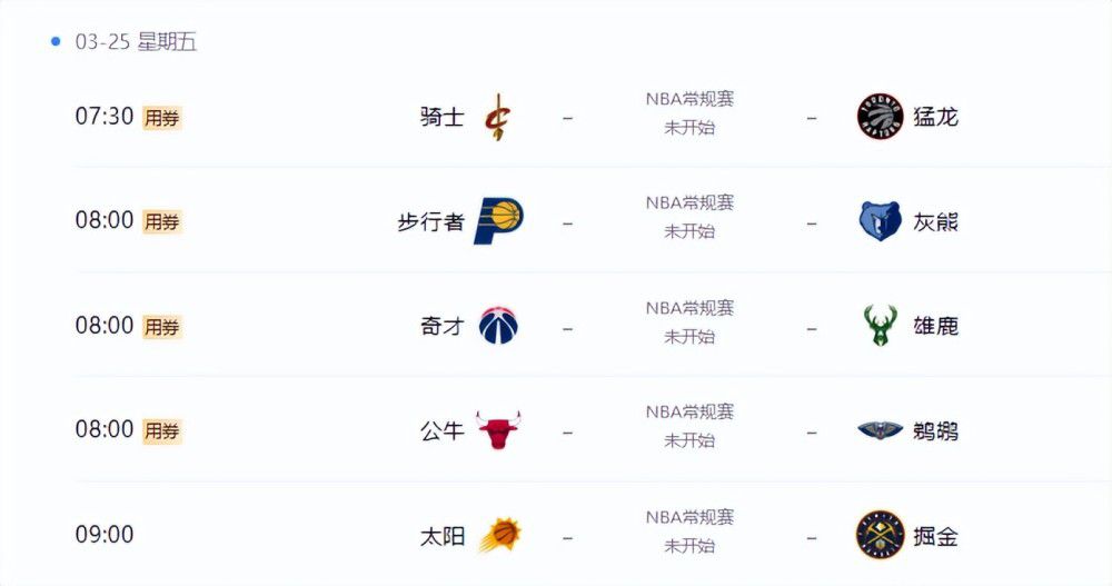 亚洲午夜视频