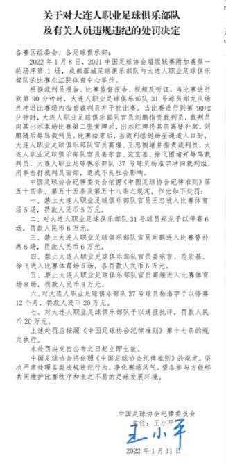 国产99区